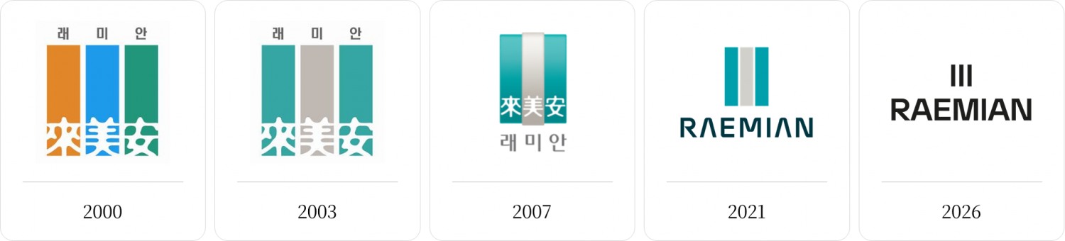 삼성물산 래미안 5년 만의 브랜드 리뉴얼… 블랙·화이트 BI로 품격을 말하다