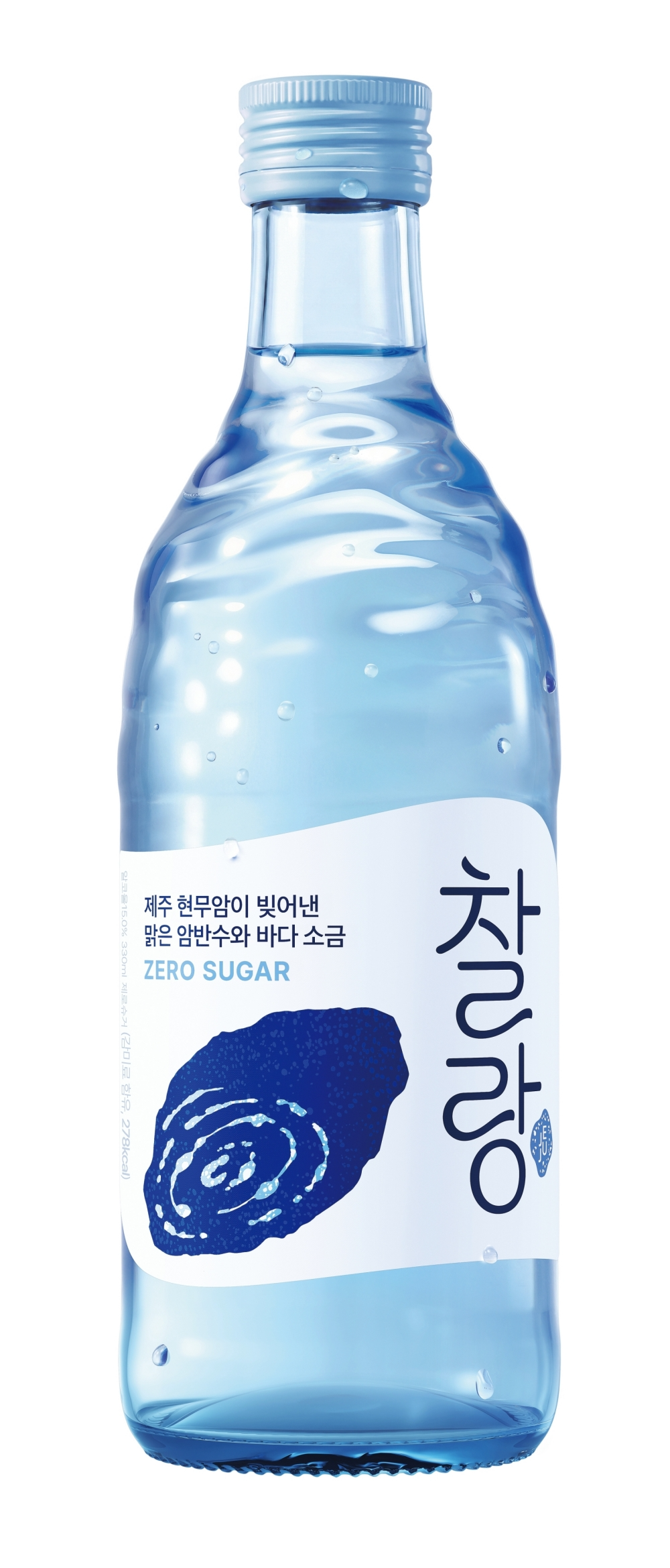 오비맥주의 새로운 도전, '찰랑’으로 소주 시장에 바람 불다
