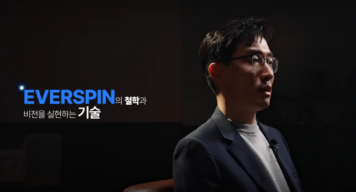 “공격 발견에서 공격 불가능으로”… 에버스핀 윤성욱 CTO가 말하는 보안의 미래