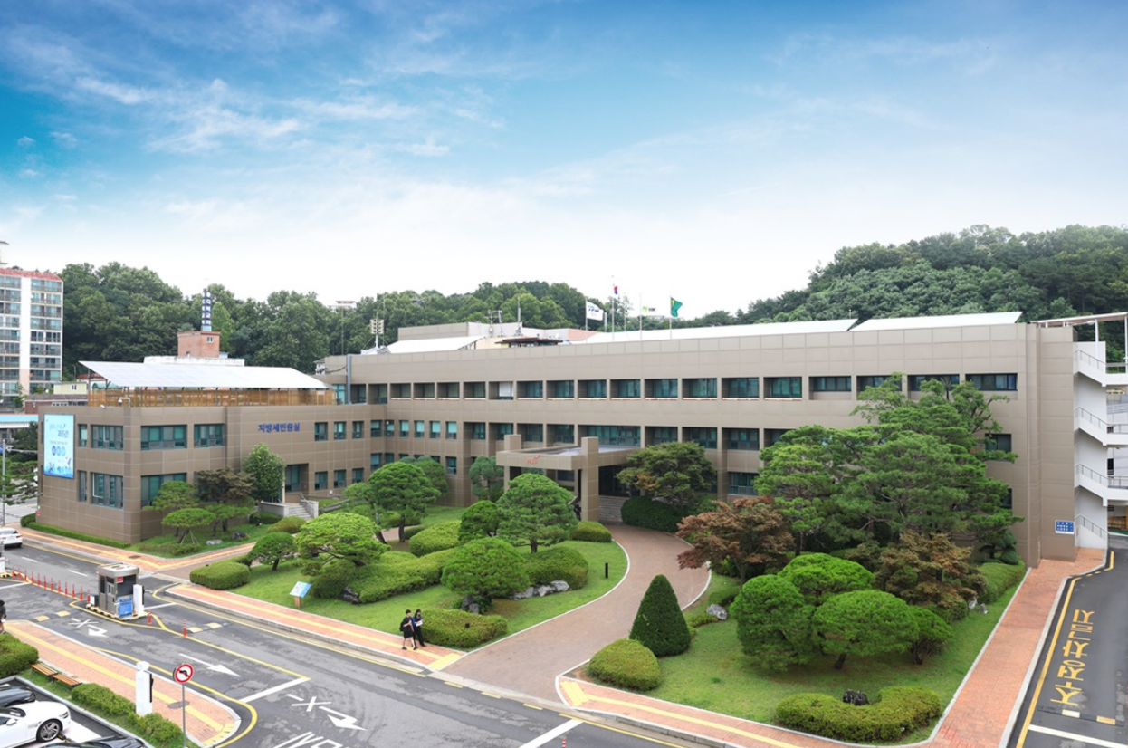 파주시청 전경