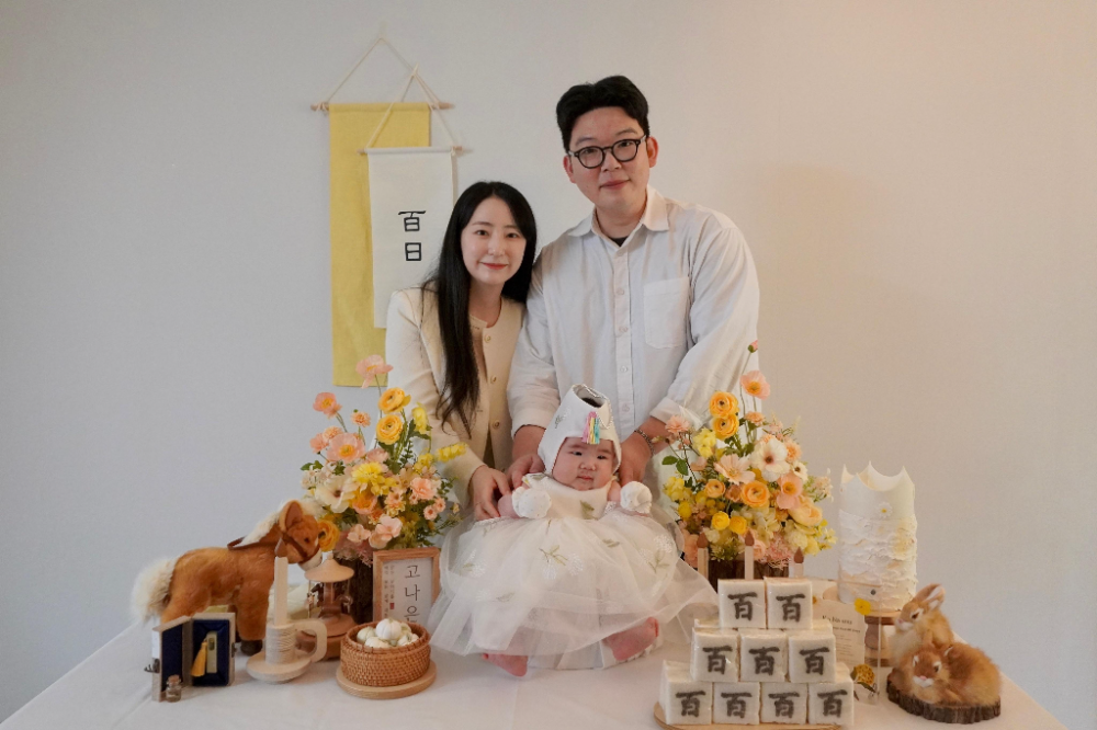 금지수 한화비전 사원 가족