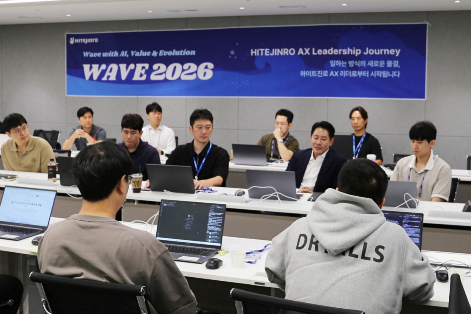 하이트진로, AI 전환 시대 연다… ‘AX 리더’ 양성으로 임직원 역량 강화