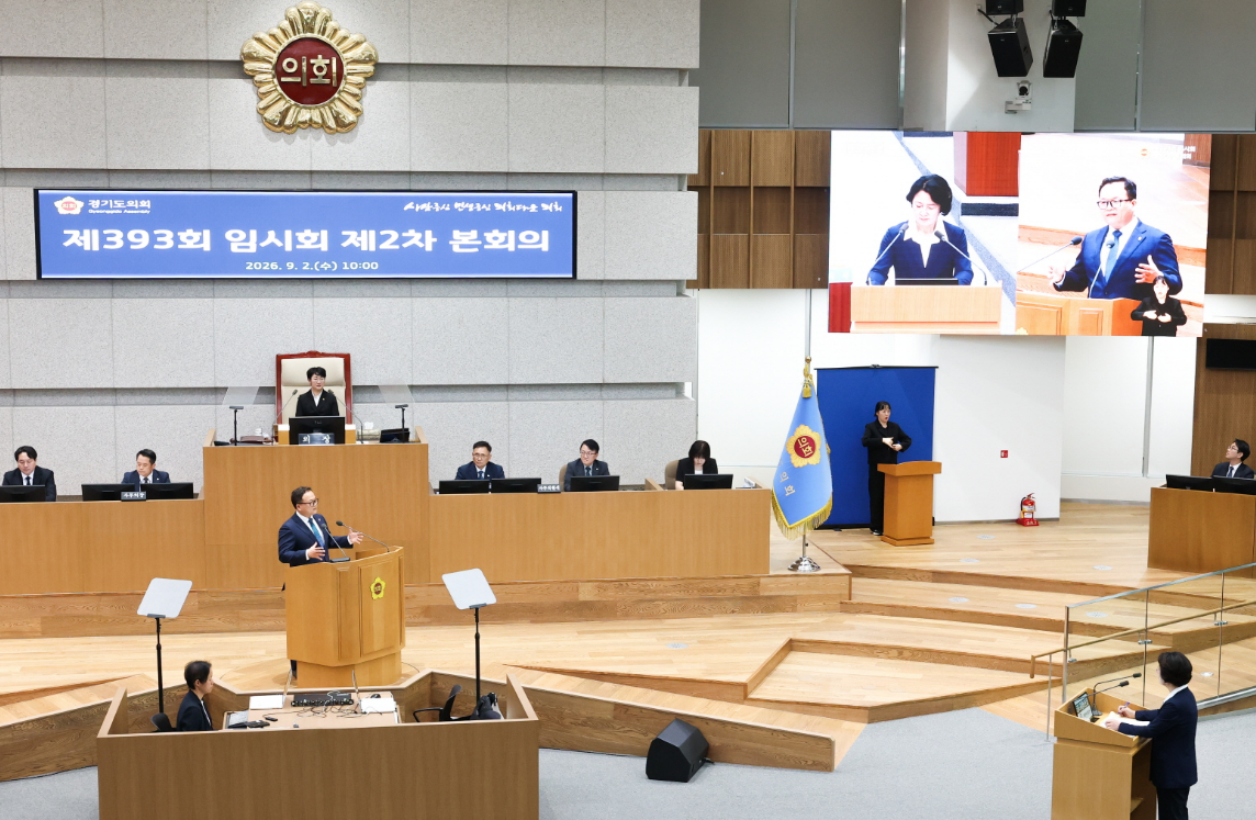 경기동부, 규제 희생 넘어 반도체·AI 클러스터 중심지로