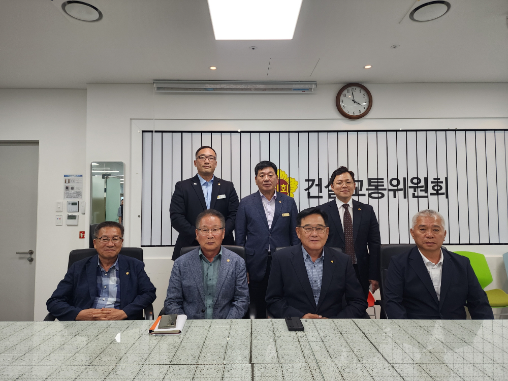 경기도개인택시운송사업조합과 개인택시 현안 간담회