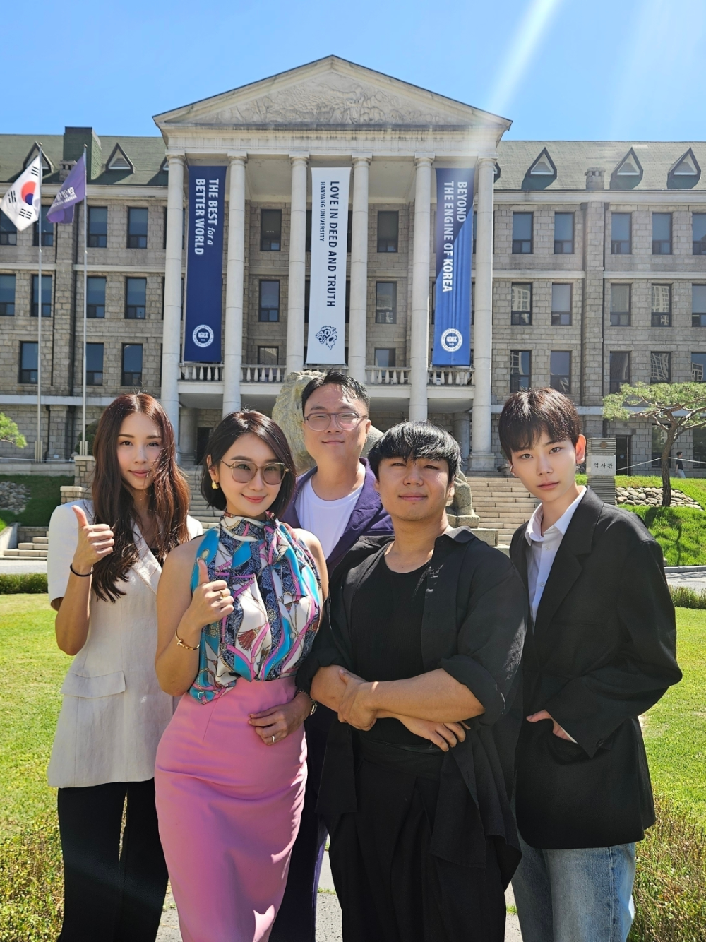 한양대 시니어모델 퍼스널 브랜딩과정 8기 출범