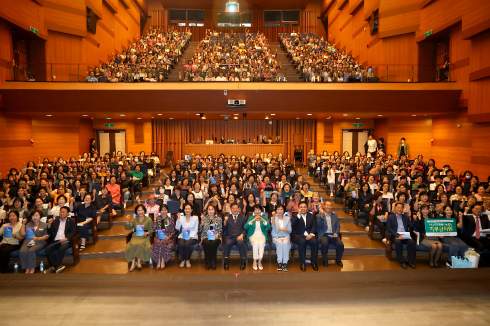 광명시 장기요양인의 밤 ‘작은 헌신, 큰 울림’