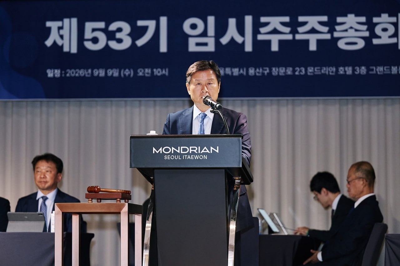 최윤범 회장 또 승 … 고려아연, 임시주총서 MBK·영풍 제압