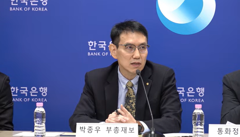 (상보) 박종우 한은 부총재보 "중동 리스크, 성장보다 물가 영향 더 클 것"