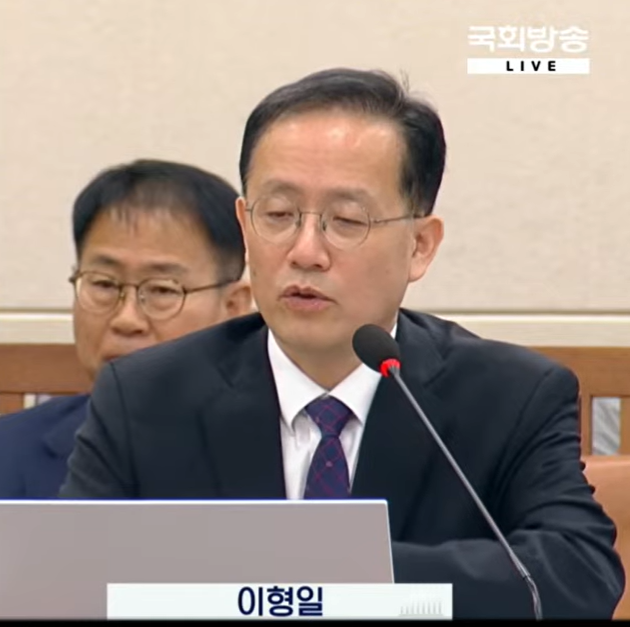 출처: 국회방송