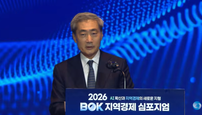 (상보) 신현송 "AI 생산성 효과, 기술 도입 아닌 생산시스템 재편 때 나타나"
