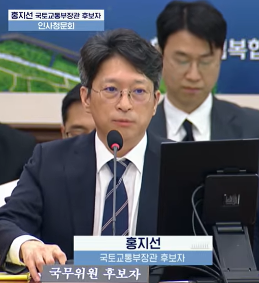 출처:국회TV