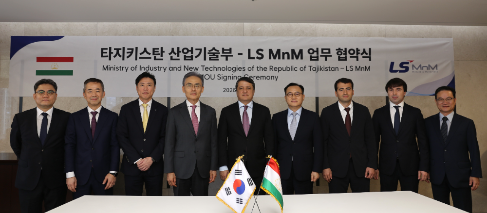 명노현 (주)LS 부회장(우4), 심현석 LS MnM 부사장(우6) 등