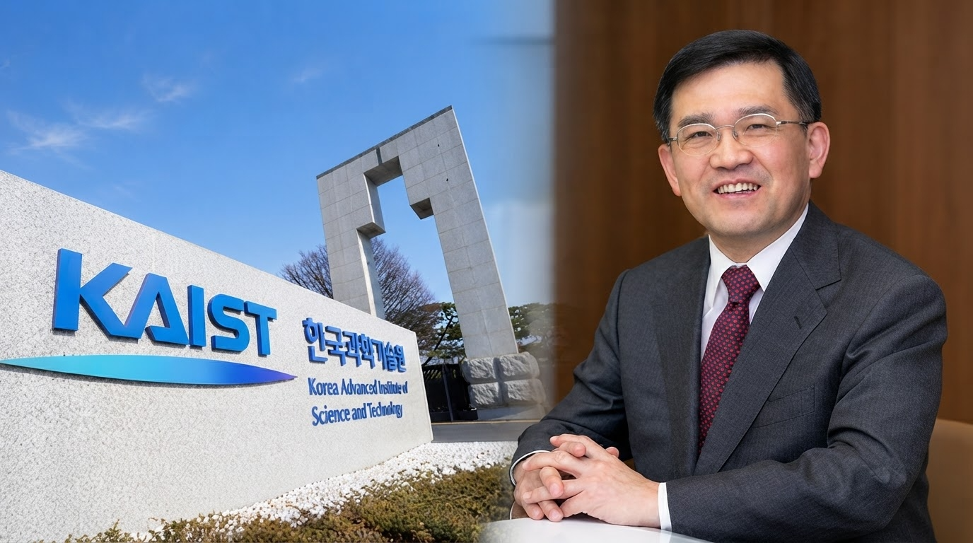 삼성 반도체 초격차 이끈 권오현, KAIST 이사장에