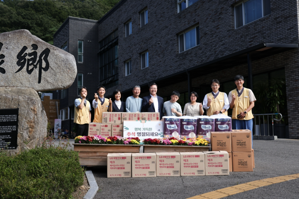 김성제 의왕시장, 추석 명절 사회복지시설 위문 방문