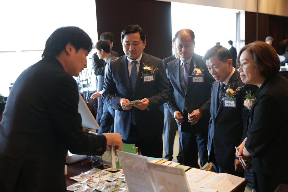 한국마사회·강원랜드 중독예방 포럼 개최