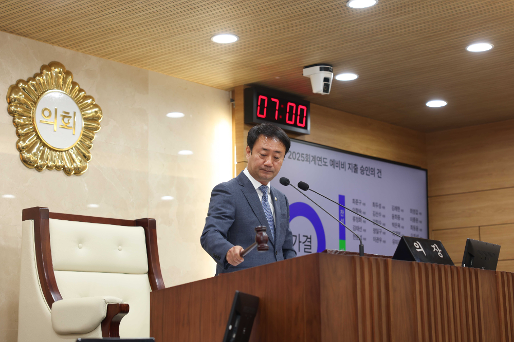 제266회 제1차 정례회 제2차 본회의 폐회