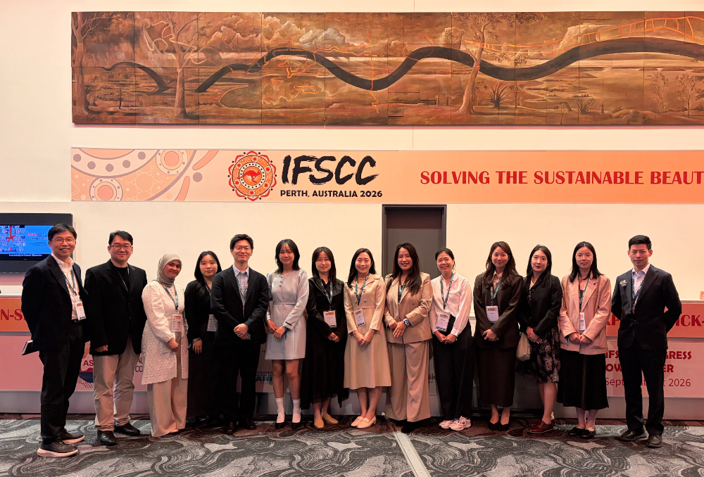 IFSCC 2026에 참가한 코스맥스 연구원들의 모습