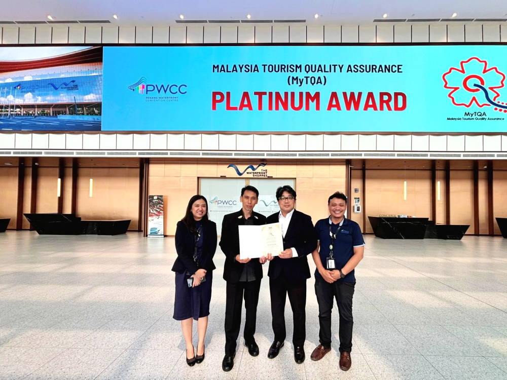 킨텍스 운영 말레이시아 PWCC 인증