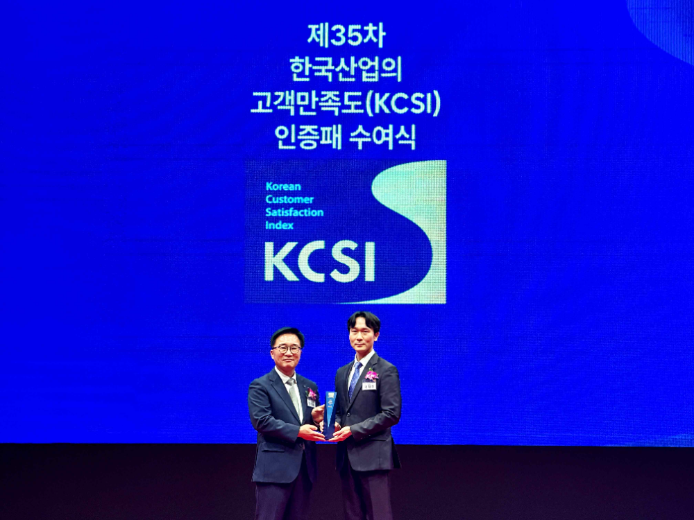 롯데리아, KCSI 패스트푸드 부문 14년 연속 1위