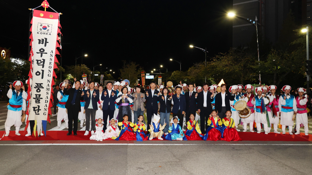 바우덕이 축제 길놀이