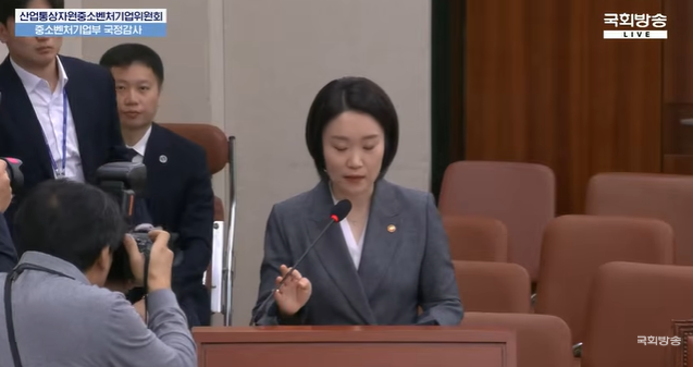 (상보) 이소영 중기장관 "소상공인 정책자금 취약사업자 지원 확대…'모두의 창업' 2배로"