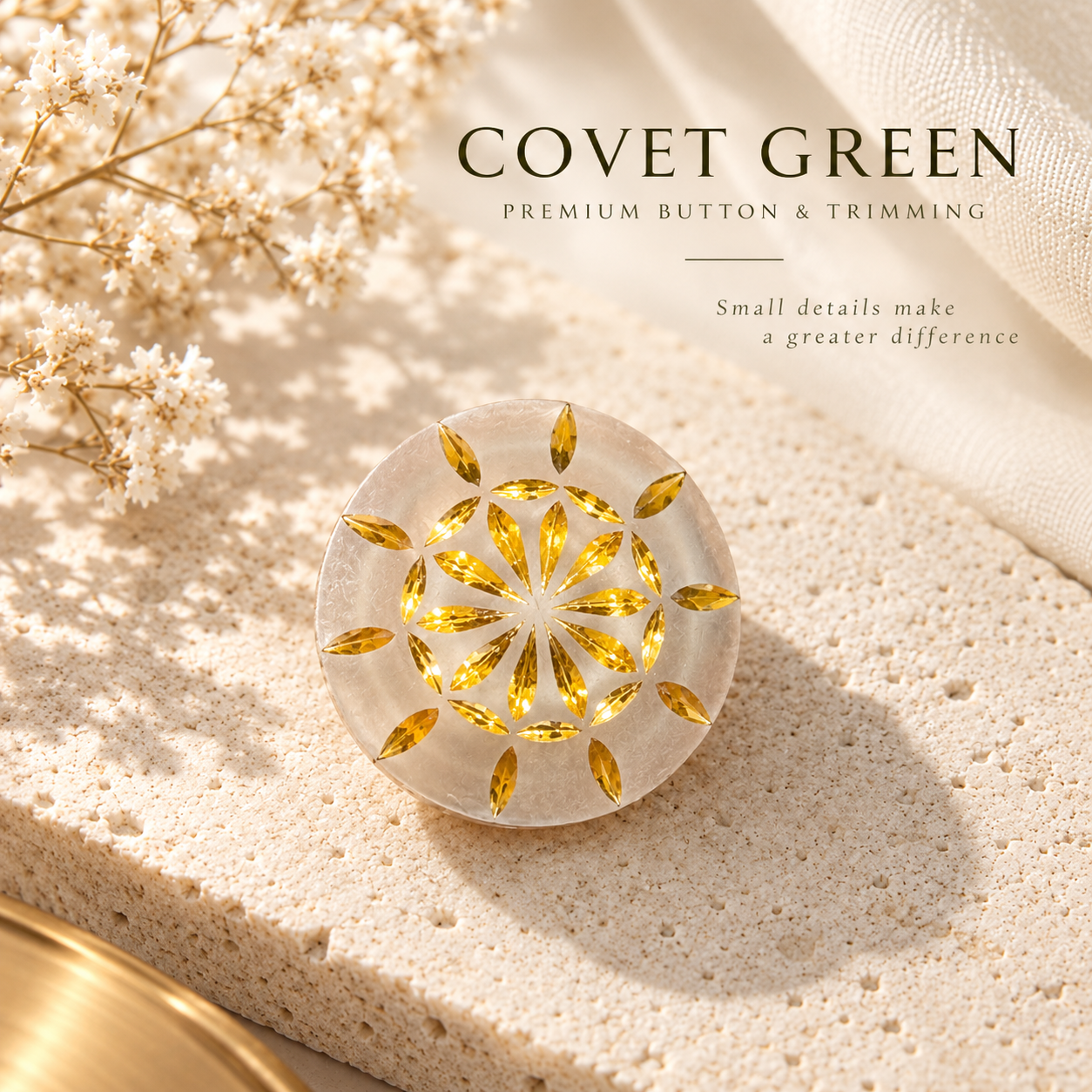 단추 하나가 브랜드 가치를 바꾼다, '코벳그린(Covet Green)'의 부자재 차별화 전략