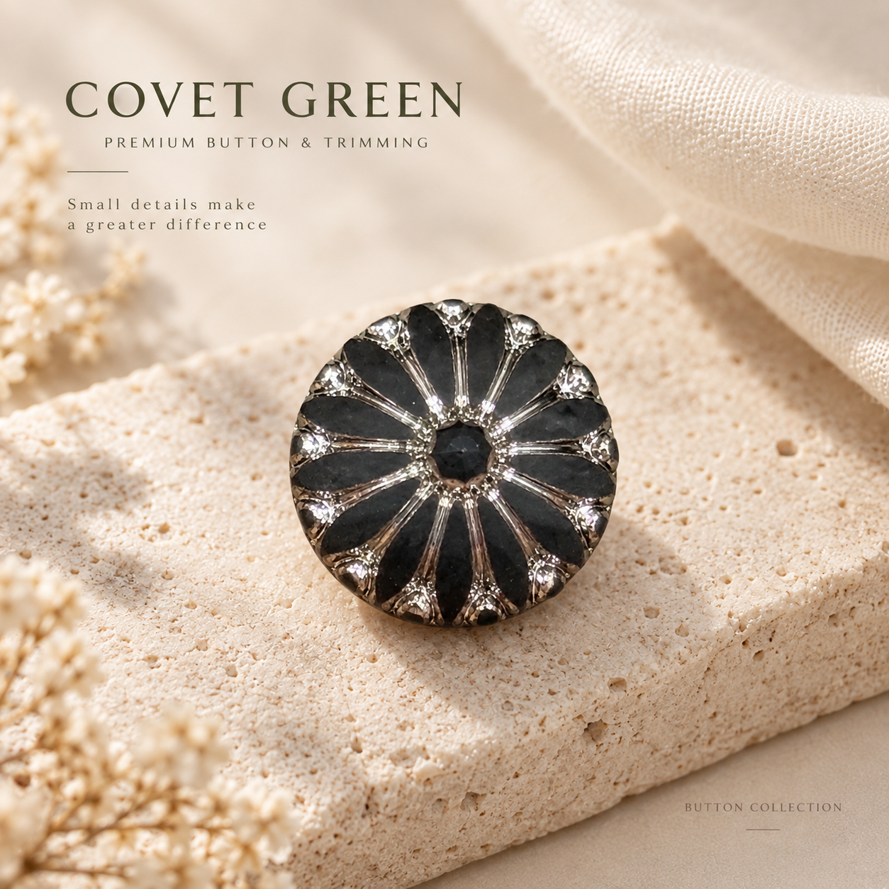 단추 하나가 브랜드 가치를 바꾼다, '코벳그린(Covet Green)'의 부자재 차별화 전략