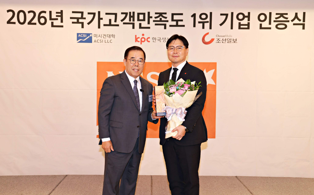 16년 연속 정상의 비결은 ‘즐거운 맛’, 롯데리아 NCSI 패스트푸드 부문 1위
