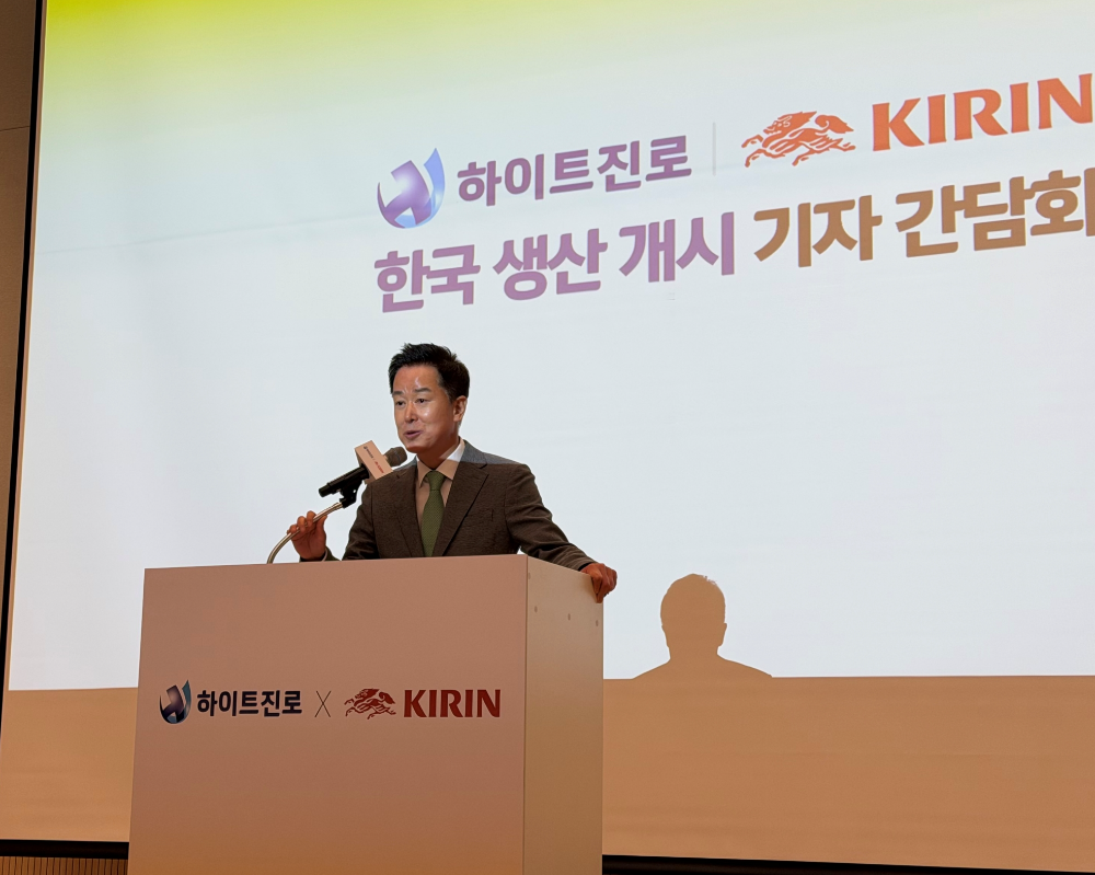 하이트진로·기린 ‘기린 이치방 시보리’ 국내 생산 MOU