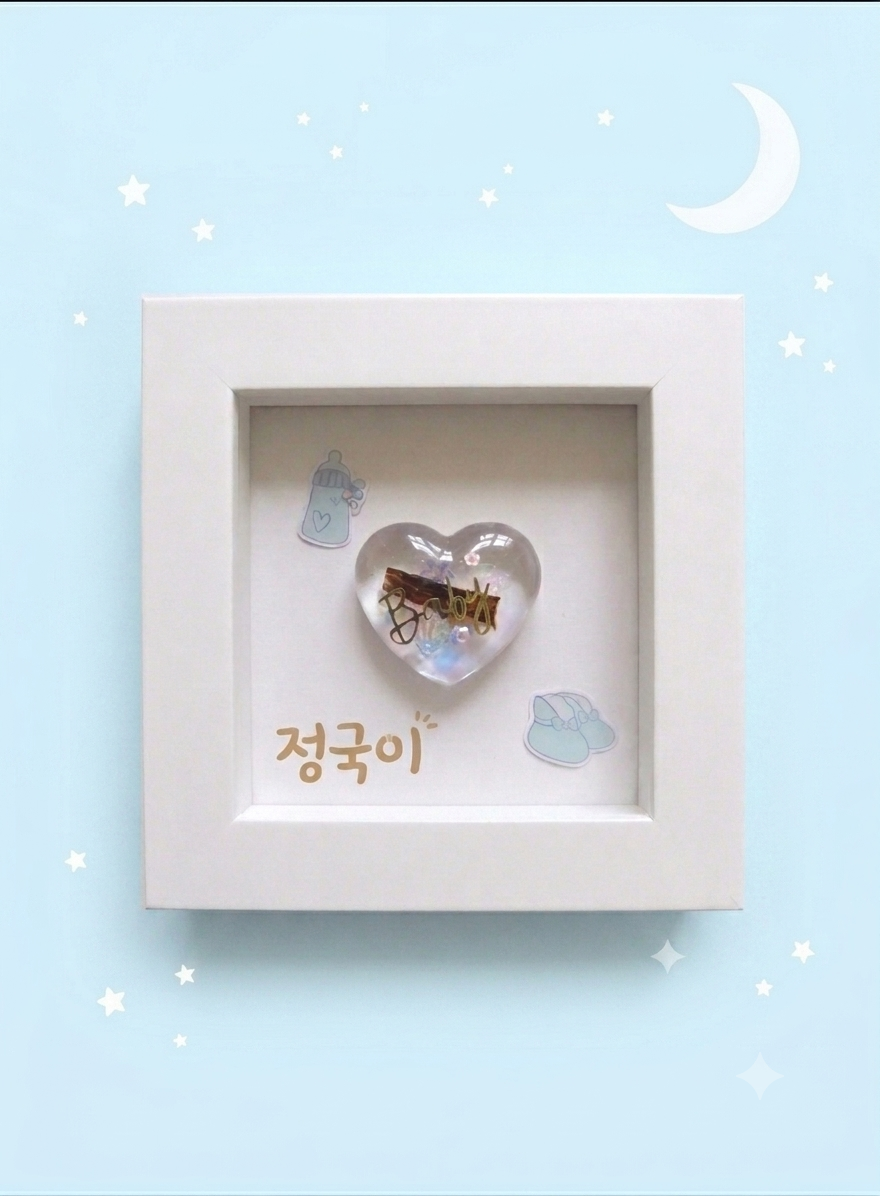 탯줄보관액자 (사진제공=로저베베)