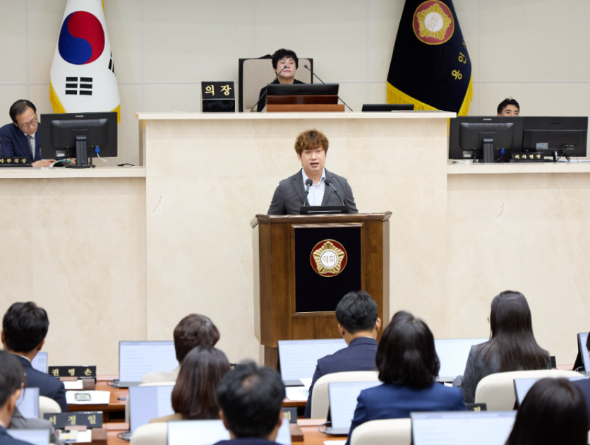 이상욱 용인특례시의원