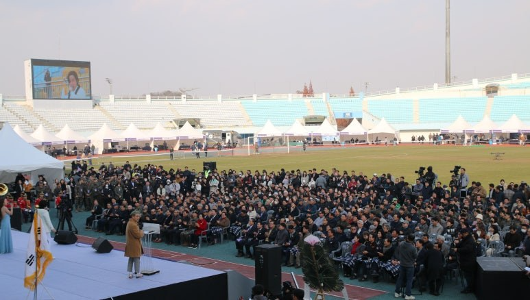 이천 첨단드론대전 15일 개막
