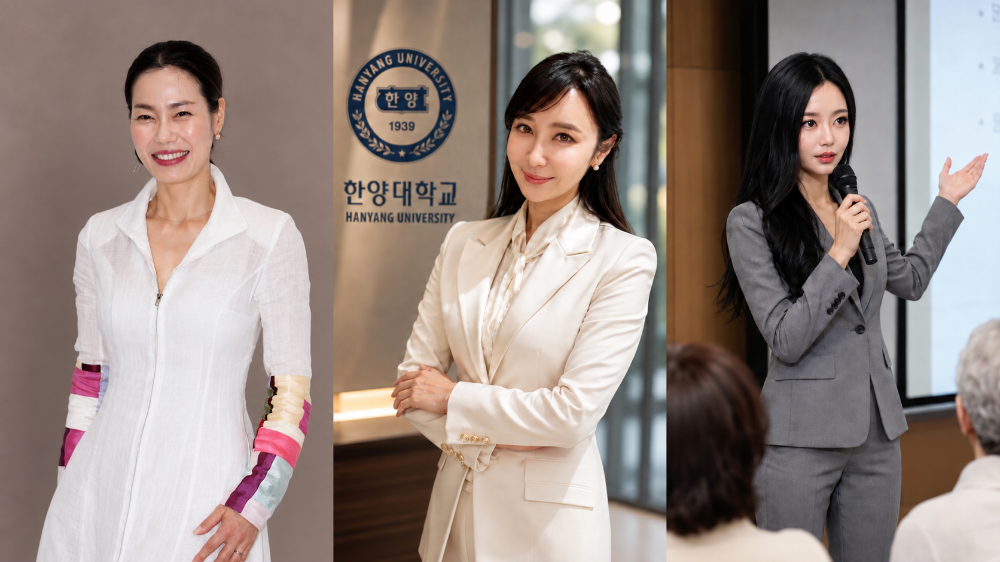 디자이너 목은정, 한양대 총괄주임교수 이현진, AI교수 조다올