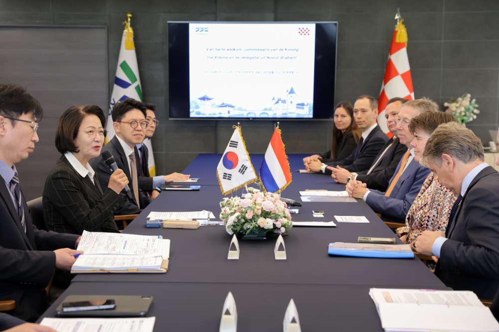 네덜란드 노르트브라반트 주지사 만나 첨단산업 분야의 교류·협력 확대 방안 논의