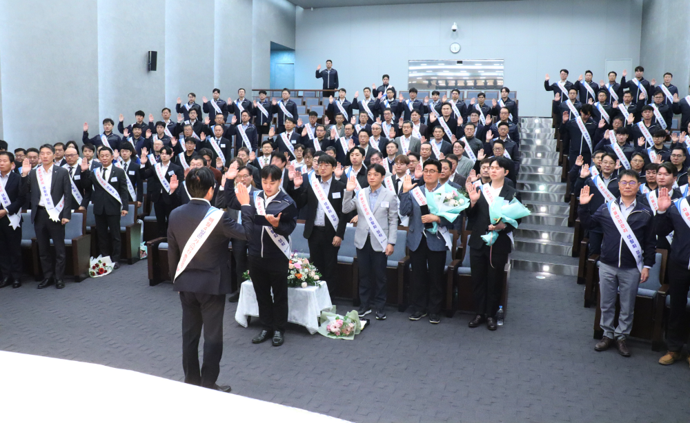 30년 동안 이어진 겨울 약속, 삼천리 제30회 가스안전 결의대회 개최