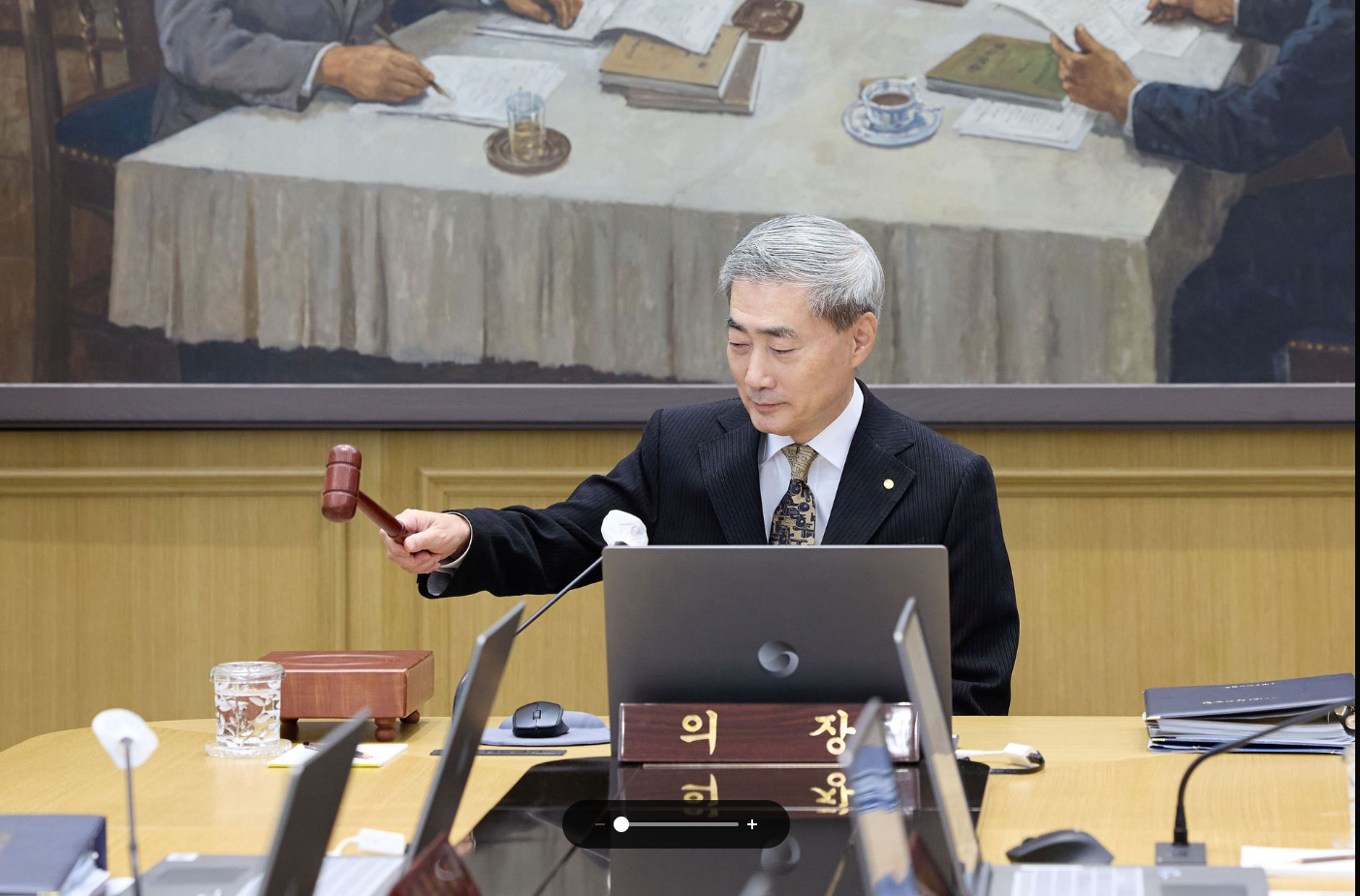 사진: 22일 금통위 당시의 신현송 한은 총재