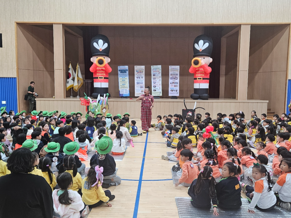 광주시, 영유아와 부모가 함께하는 보육박람회