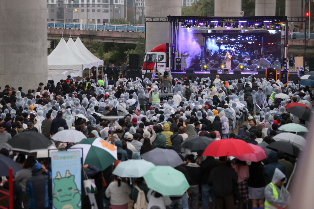 신갈오거리 도시재생 거리축제