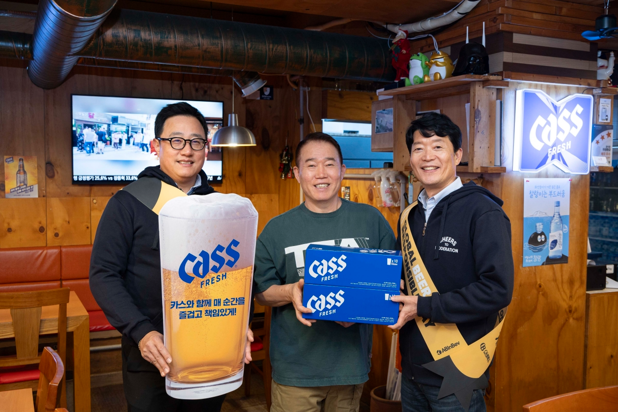 오비맥주, ‘글로벌 건전음주의 날’ 맞아 전국 주요 상권서 책임음주 문화 확산