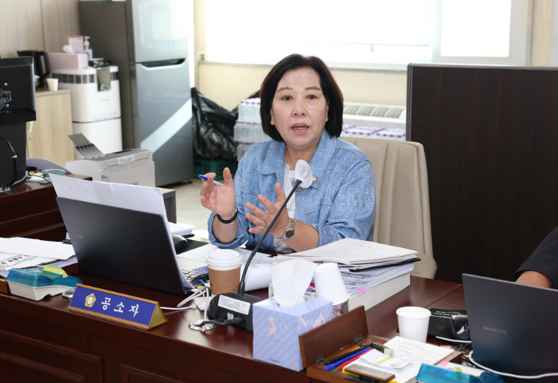 공소자 고양특례시의원
