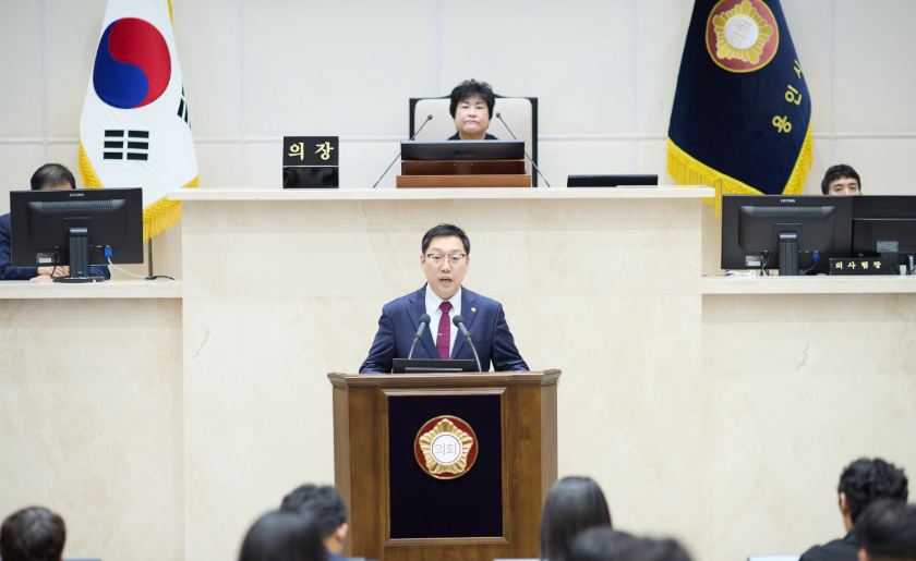 강영웅 용인특례시의원
