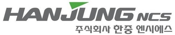 한중엔시에스, 美 ESS 수냉식 냉각시스템 현지생산·공급 체계 일원화 속도낸다