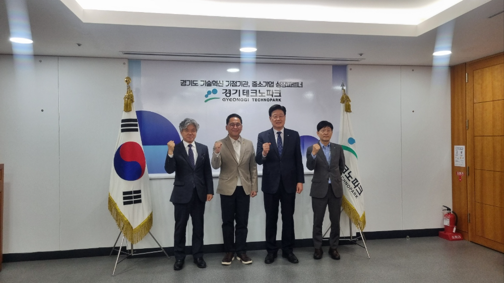 거북섬 활성화 및 중소기업 육성 위해 관계자와 소통
