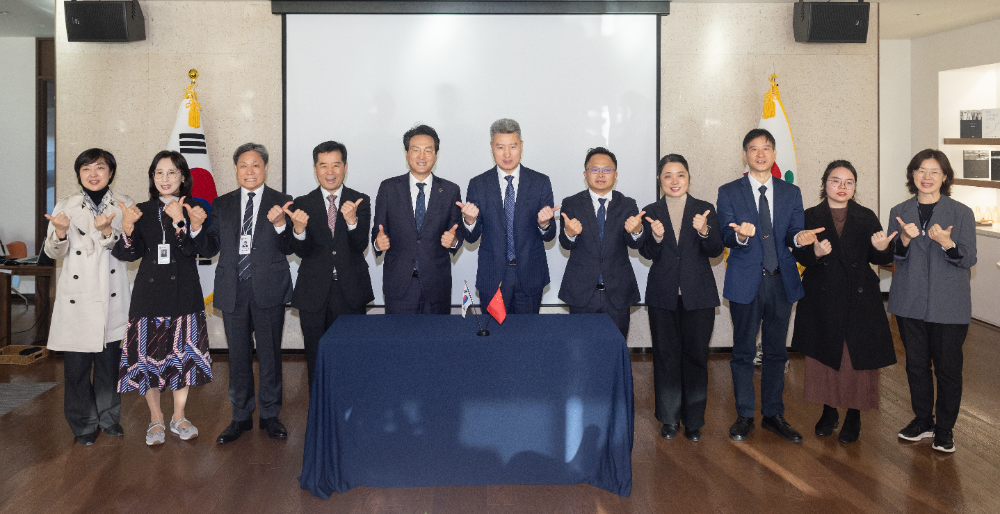 경기도교육청, 중국 저장성교육청과 국제교류협력 양해각서 체결