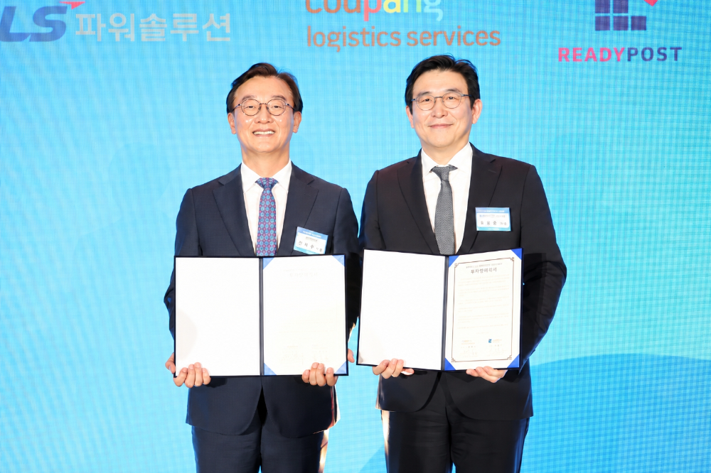 670명을 부르는 물류 거점, 쿠팡로지스틱스가 부산에 그리는 지역 일자리의 청사진