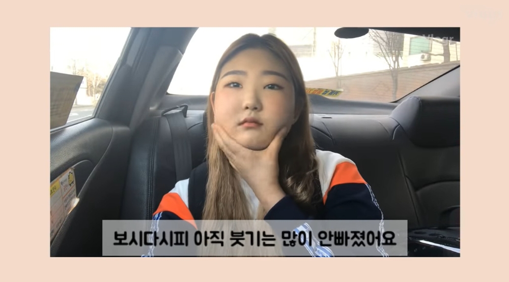 사진=최준희 유튜브 캡처