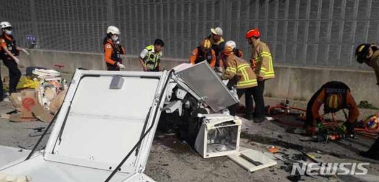 사진=뉴시스 제공