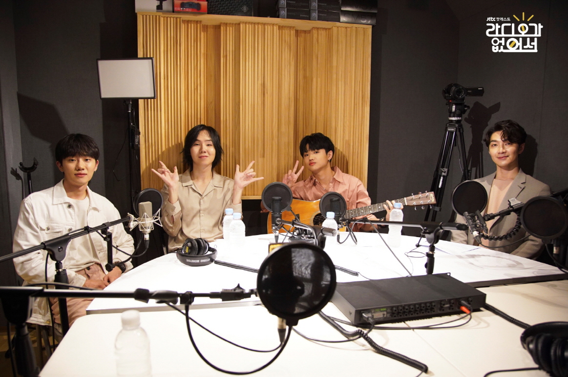 사진=JTBC팟캐스트'라디오가없어서'