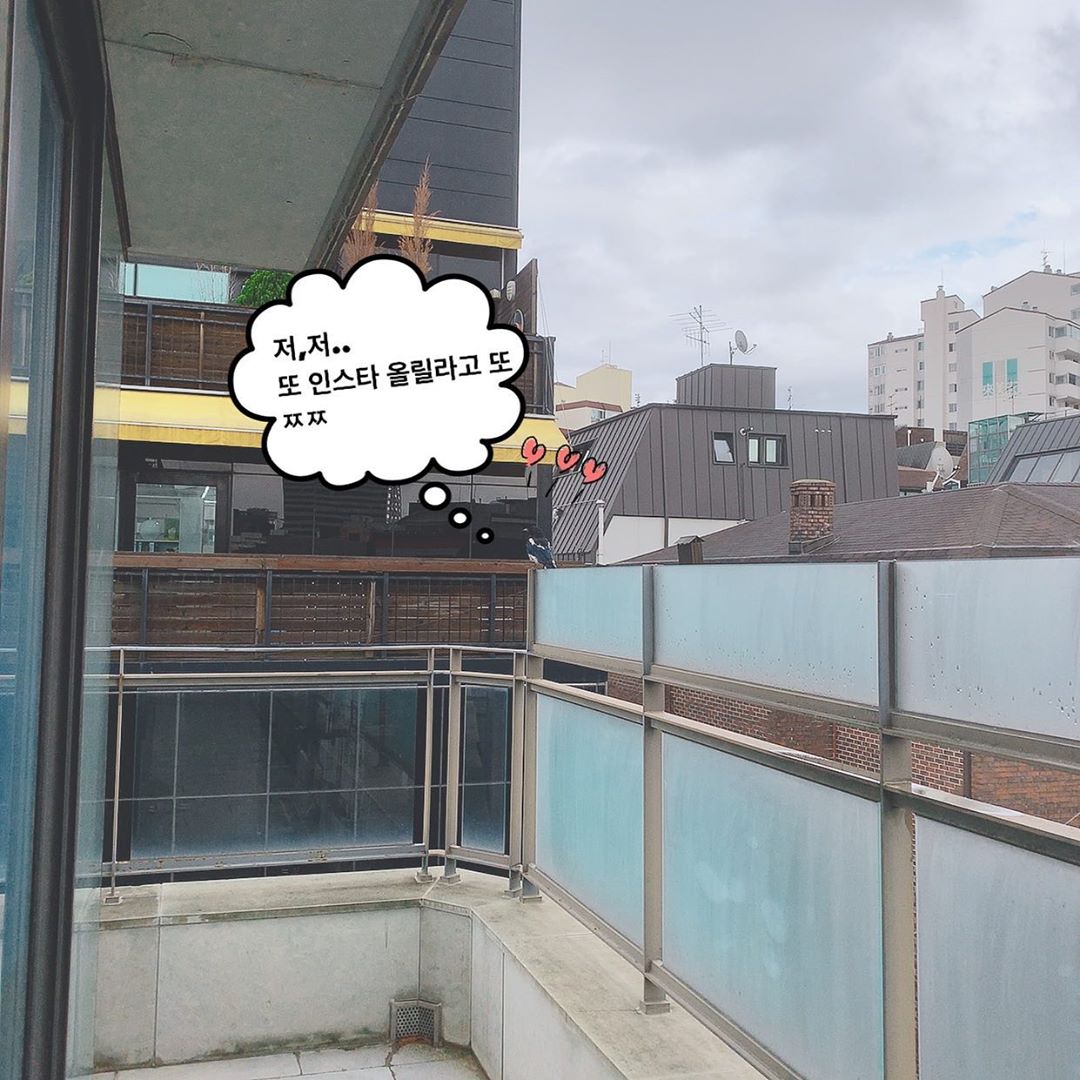 사진출처=김이나SNS