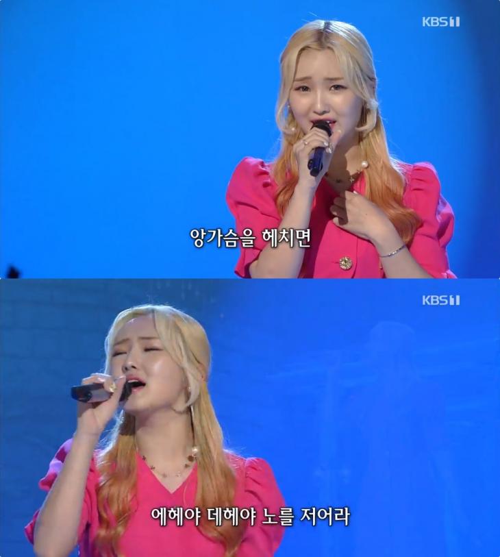 KBS1가요무대방송캡처